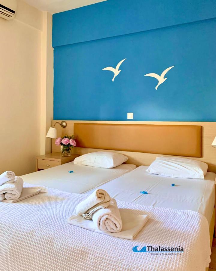 Appartement Thalassenia *